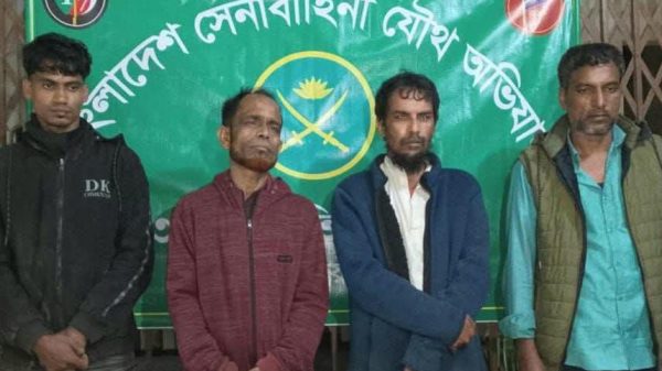 ‎নবীগঞ্জে সেনাবাহিনীর অভিযানে ১৩৩ পিস ইয়াবাসহ চারজন গ্রেপ্তার