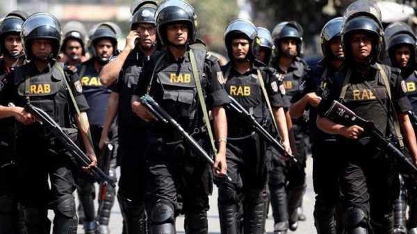 বদলে যাচ্ছে র‌্যাবের নাম