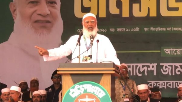 ১২ ফেব্রুয়ারি দেশের মানুষ ফ্যাসিবাদকে লাল কার্ড দেখাবে: জামায়াত আমির