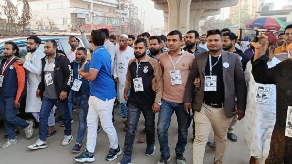 ঢাকা-১৯: জিরাবোতে ডা. সালাউদ্দিন বাবুর নির্বাচনী গণসংযোগ ও মিছিল