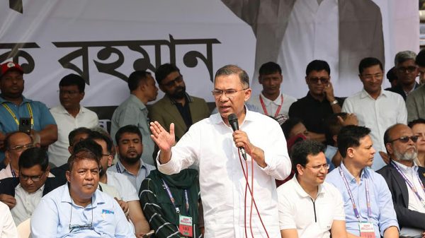 পরিশ্রম করি, ঐক্যবদ্ধ থাকি, দেশকে গড়ে তুলি: তারেক রহমান