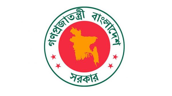 ১১ জেলায় নতুন ডিসি নিয়োগ
