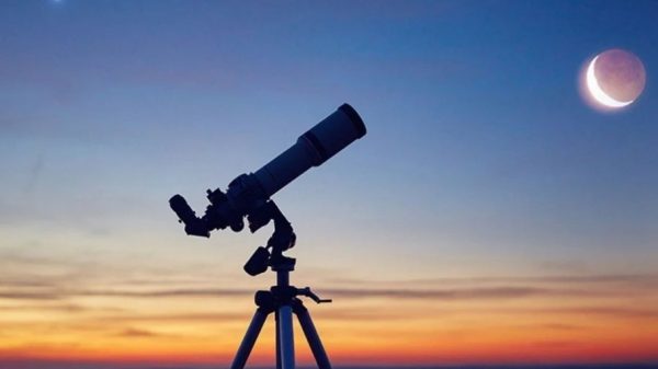 জাতীয় চাঁদ দেখা কমিটির সভা আহ্বান