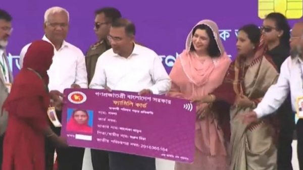ফ্যামিলি কার্ড কর্মসূচির উদ্বোধন করলেন প্রধানমন্ত্রী
