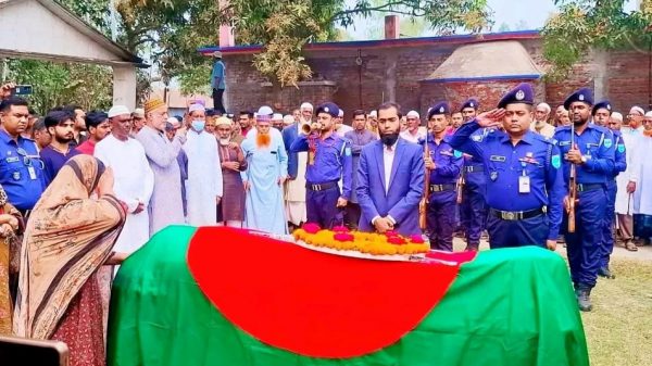 রাষ্ট্রীয় মর্যাদায় সমাহিত আওয়ামী লীগের সাবেক সংসদ সদস্য জোয়াহেরুল