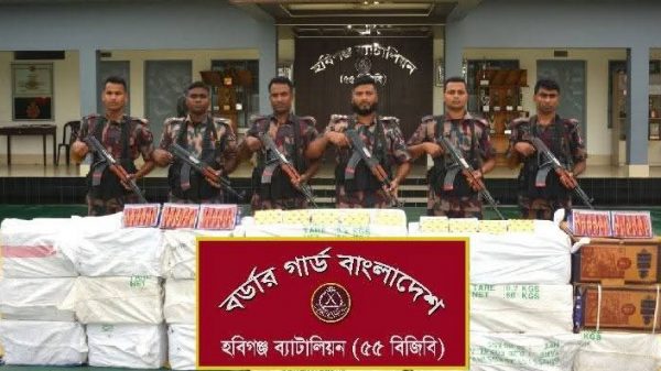 ‎হবিগঞ্জে বিজিবির অভিযানে ২ কোটি ৪০ লাখ টাকার অবৈধ পণ্য জব্দ