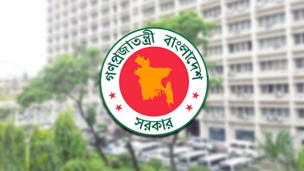 ১৪ জেলা পরিষদে প্রশাসক নিয়োগ