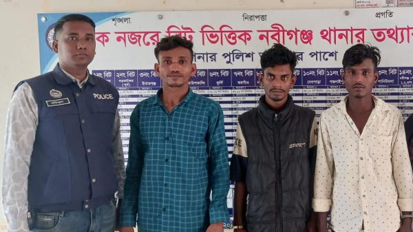 নবীগঞ্জে ২৫ পিস ইয়াবাসহ তিন যুবক গ্রেপ্তার