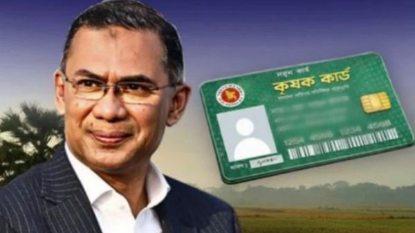 পহেলা বৈশাখে ‘কৃষক কার্ড’ বিতরণ উদ্বোধন করবেন প্রধানমন্ত্রী