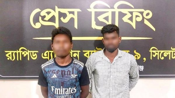 ‎মাধবপুরে ৬০ কেজি গাঁজাসহ দুই মাদক ব্যবসায়ী গ্রেপ্তার