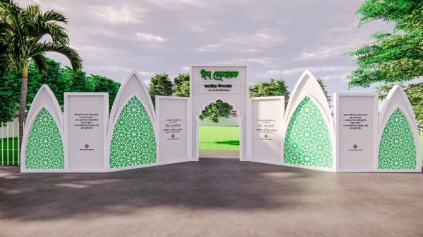 ঈদের প্রধান জামাত সকাল সাড়ে ৮টায়