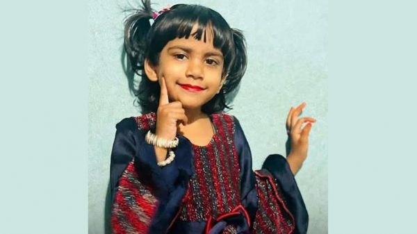 হবিগঞ্জে নিখোঁজের ৬ ঘণ্টা পর ডোবায় মিলল শিশুর মরদেহ