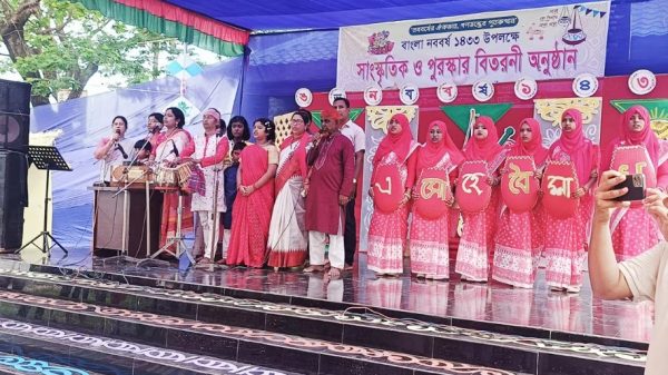 টঙ্গীবাড়িতে জাঁকজমকপূর্ণ আয়োজনে পহেলা বৈশাখ উদযাপন