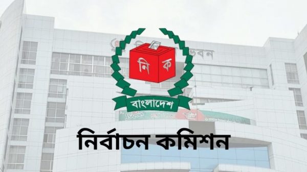 সংরক্ষিত নারী আসনের মনোনয়ন জমার শেষ দিন আজ