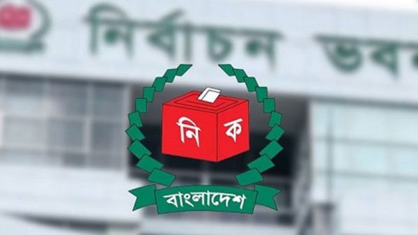 আজ থেকে সংরক্ষিত নারী আসনের মনোনয়নপত্র বাছাই শুরু