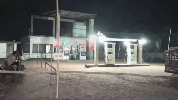 অনির্দিষ্টকালের জন্য বন্ধ মেসার্স ফারিয়া ফিলিং স্টেশন