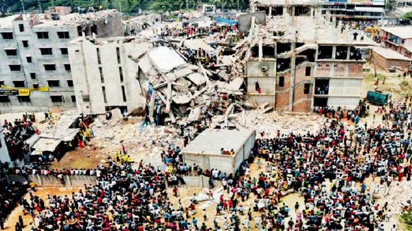 রানা প্লাজা ট্র্যাজেডির ১৩ বছর আজ