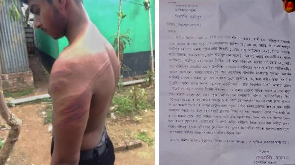 প্রাইভেট না পড়ায় শিক্ষার্থীকে বেধড়ক মারধর স্কুল শিক্ষকের