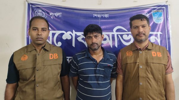 ধামরাইয়ে পেশাদার ছিনতাইকারী দলের ০১ সদস্য গ্রেফতার