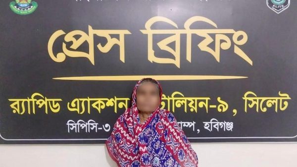 ‎হবিগঞ্জে চেকপোস্টে বাসে তল্লাশি: ৩১০০ পিস ইয়াবাসহ নারী গ্রেপ্তার