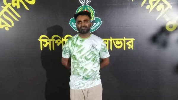 সাভারে র‍্যাবের জালে সোয়া কেজি হেরোইনসহ যুবদল নেতার সহযোগী হৃদয় আটক