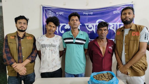 সাভারে ডিবির অভিযানে ১০২ পিস ইয়াবা ট্যাবলেট ও ০১ কেজি গাঁজা সহ ০৩ জন পেশাদার মাদক ব্যবসায়ী গ্রেফতার