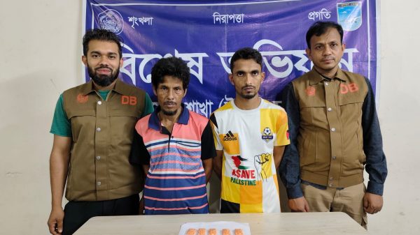 সাভারে ৫০০ পিস ইয়াবা ট্যাবলেট সহ ০২ জন পেশাদার মাদক ব্যবসায়ী গ্রেফতার