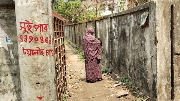 কমলনগরে কৃষি অফিসের জায়গায় দখল করে ব্যক্তিগত রাস্তা করার অভিযোগ