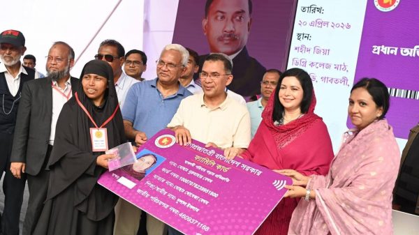 বগুড়ায় ‘ফ্যামিলি কার্ড’ কার্যক্রমের উদ্বোধন, নারীর ক্ষমতায়নে নতুন উদ্যোগ