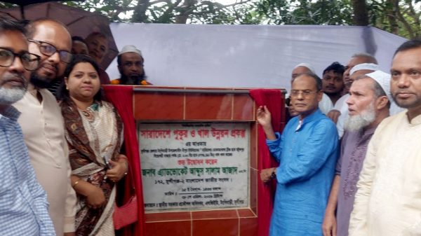 টঙ্গিবাড়ীতে ২টি খালসহ ৫টি উন্নয়ন প্রকল্পের উদ্বোধন