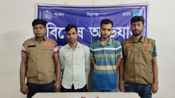 আশুলিয়ায় ১৭০পিস ট্যাপেন্টাডল ট্যাবলেট সহ ০২ জন পেশাদার মাদক ব্যবসায়ী গ্রেফতার