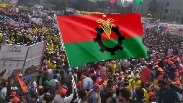 নতুন কর্মসূচি ঘোষণা দিল বিএনপি