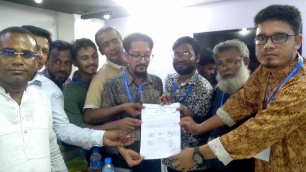 জিয়া সাইবার ফোর্সের ৬ষ্ঠ দ্বি-বার্ষিক নির্বাচন সম্পন্ন, ফলাফল ঘোষণা