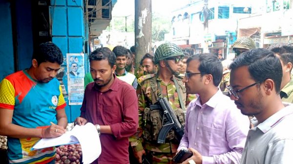 নবীগঞ্জে সড়ক ও ফুটপাত দখলমুক্তে অভিযান, ১৪ মামলায় জরিমানা ২ লাখ ৭৭ হাজার টাকা